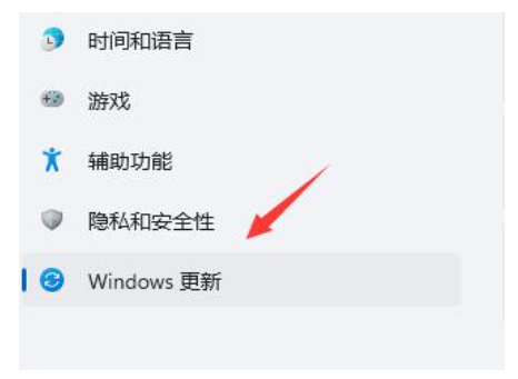 win11图标闪烁不停怎么解决[多图]