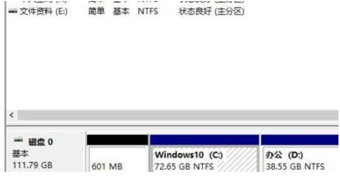 win11磁盘划分怎么操作[多图]