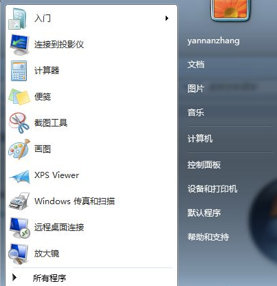 1632884555145275.png image.png