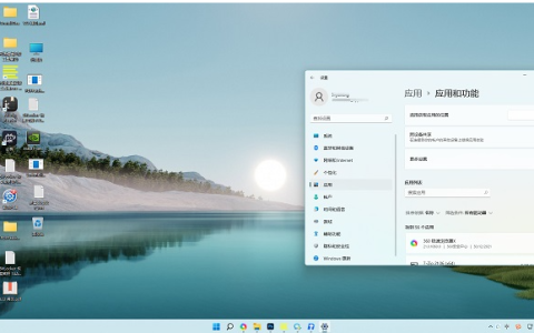 用win11可以使用三维软件嘛[多图]