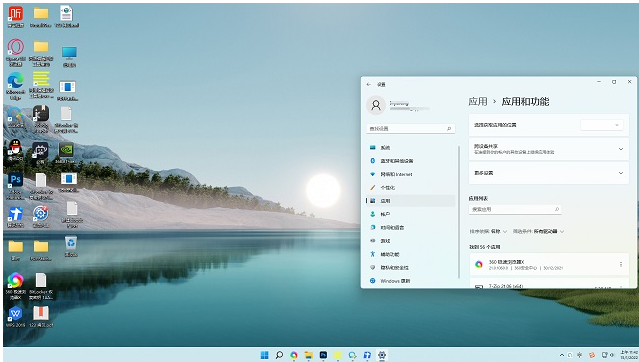 用win11可以使用三维软件嘛[多图]