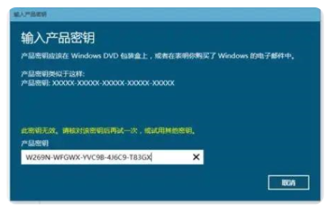 win7升级win10免费吗[多图]