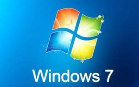 雨林木风官网win7旗舰版64位下载