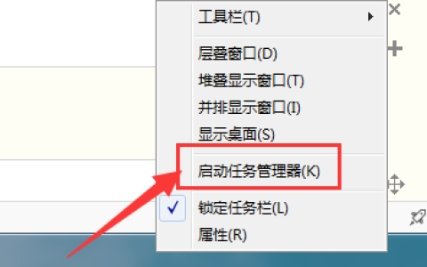 win7系统windows资源管理器已停止工作怎么解决[多图]