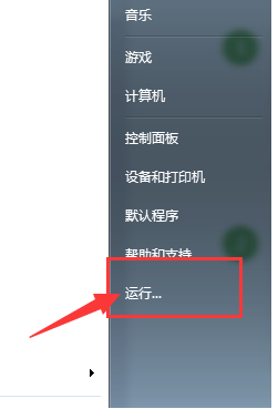 1635320223266538.png image.png