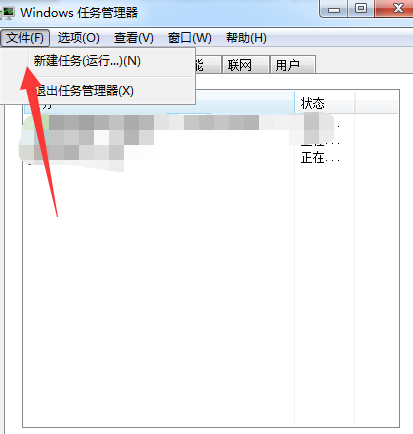 1635320175881592.png image.png