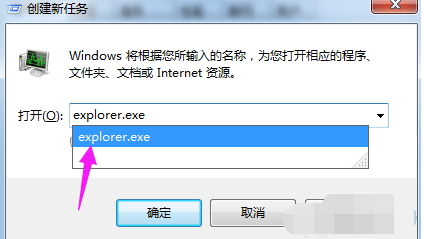 1635320190118376.png image.png