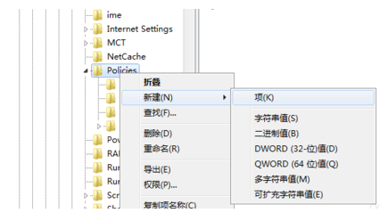 1635320253320715.png image.png