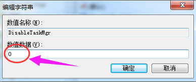 1635320276556013.png image.png