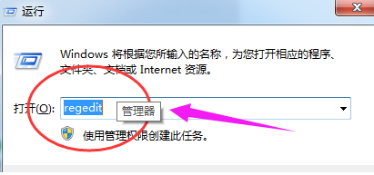 1635320232687088.png image.png