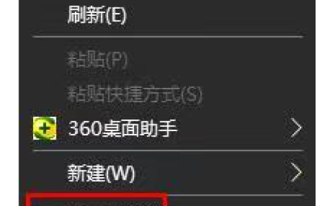 win11微信字体调大的方法是什么[多图]