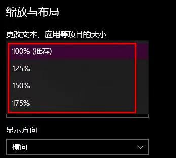 win11微信字体调大的方法是什么[多图]