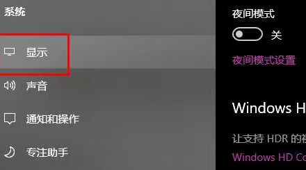 win11微信字体调大的方法是什么[多图]