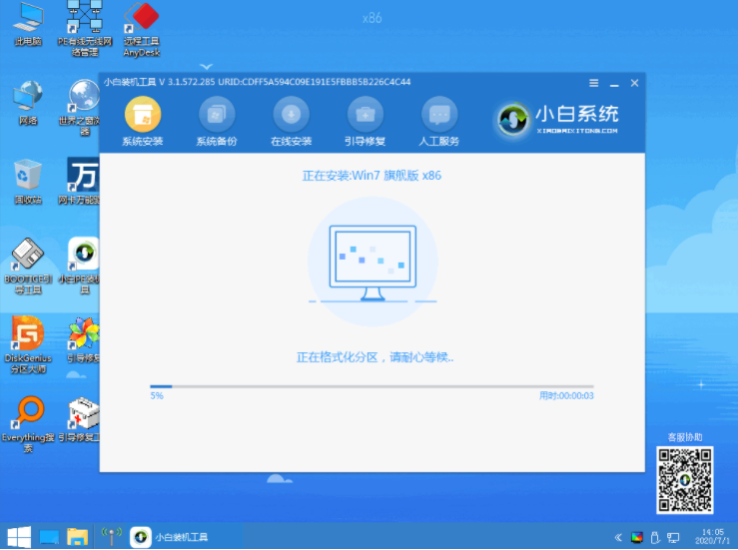 1636538185140163.png image.png