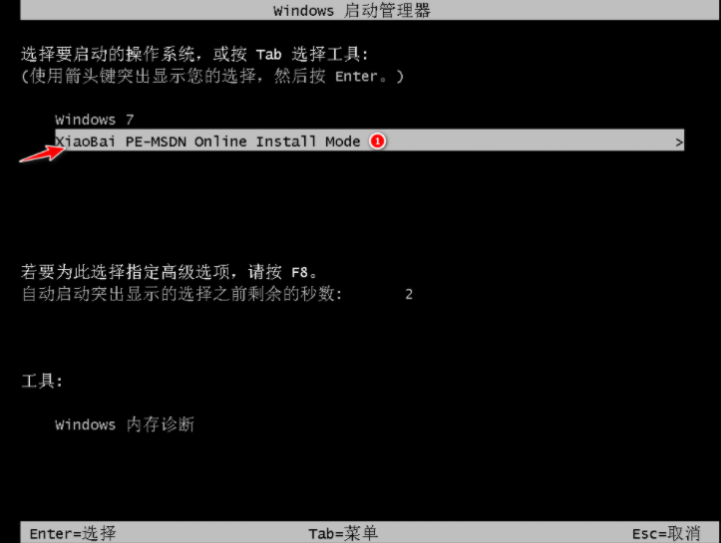 1636538175934607.png image.png