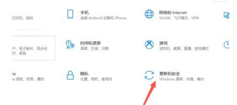 win11怎么升级到正式版系统[多图]
