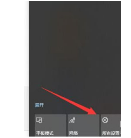win11怎么升级到正式版系统[多图]