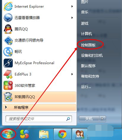 1630290623524342.png image.png