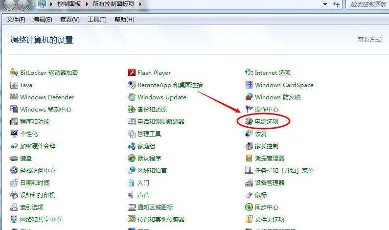 1630290641101653.png image.png