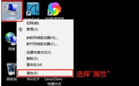 详解电脑虚拟内存怎么设置到d盘[多图]
