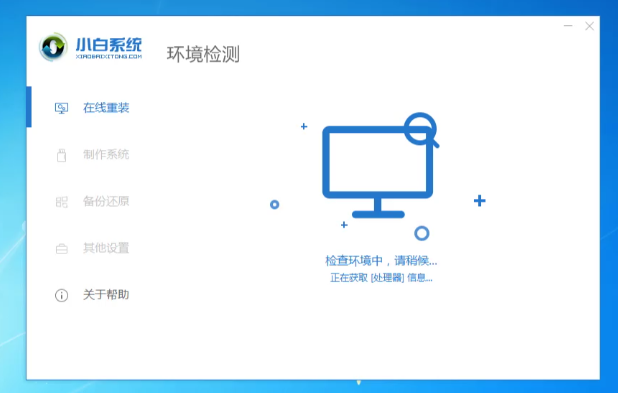 1634777152148889.png image.png