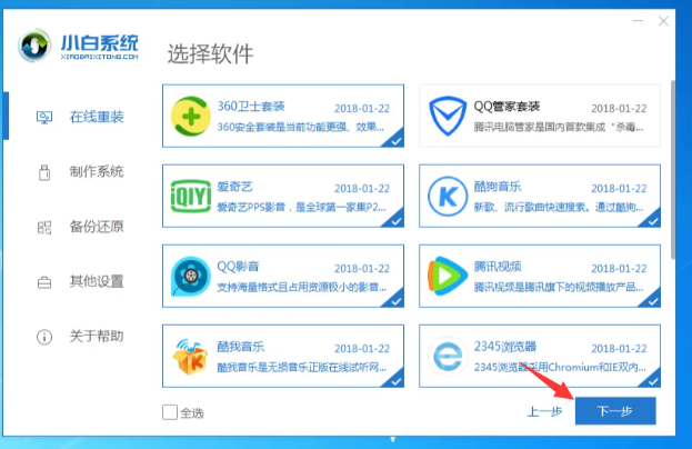 1634777181347438.png image.png