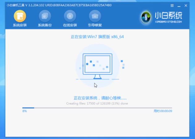 1634777220895405.png image.png