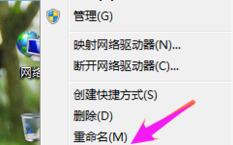 win7系统怎么查看电脑配置的步骤教程[多图]