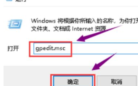 win7电脑显卡驱动安装失败怎么办[多图]