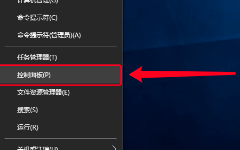win10怎么安装win7虚拟机[多图]