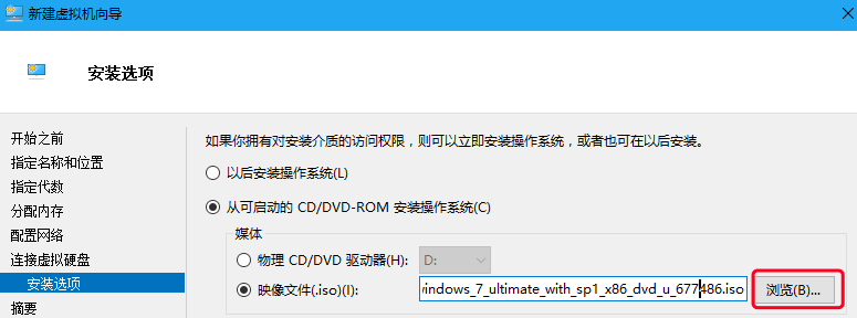 1632648511113259.png 91.png