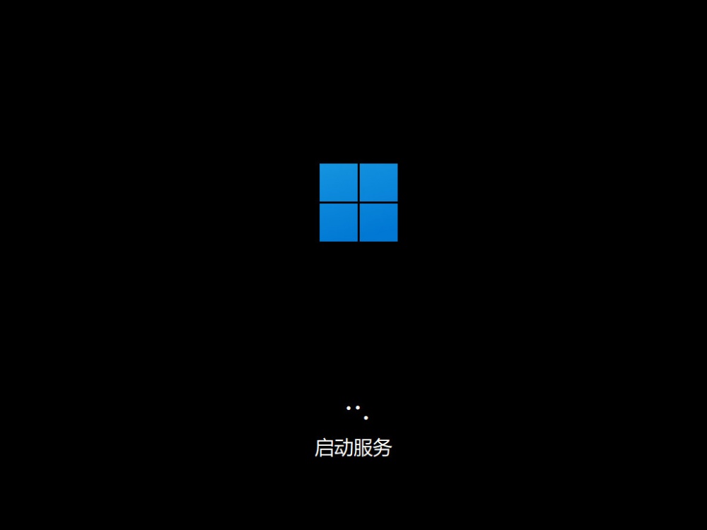 小白重装系统win11[多图]