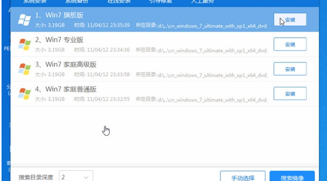 1637119654117308.png image.png