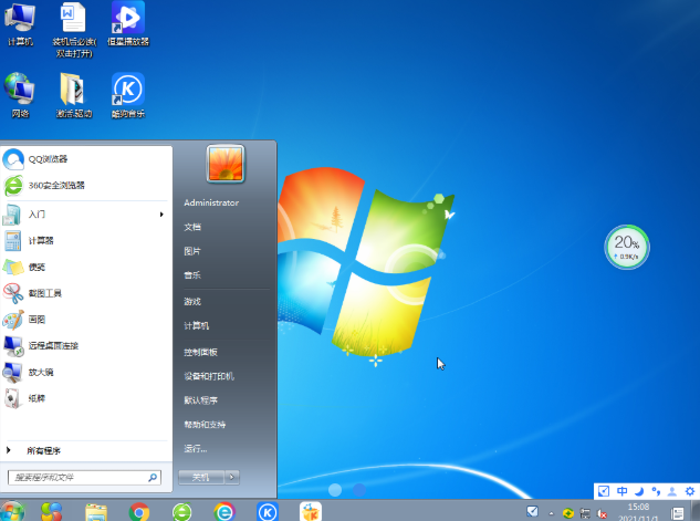 1637217402598701.png image.png
