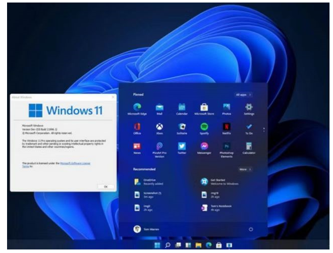 win11必须有tpm芯片吗[多图]