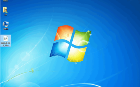 雨林木风官网win7纯净版系统的安装教程[多图]