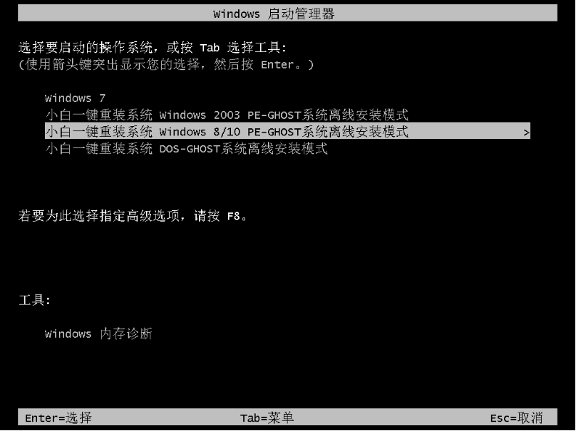 1637378450118862.png image.png
