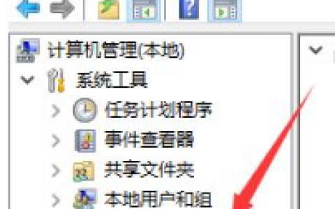 win7声卡驱动怎么安装的步骤教程[多图]