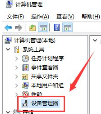 1636957799530797.png image.png