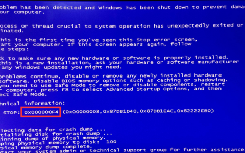 win7系统电脑经常蓝屏是什么原因 小白官网[多图]