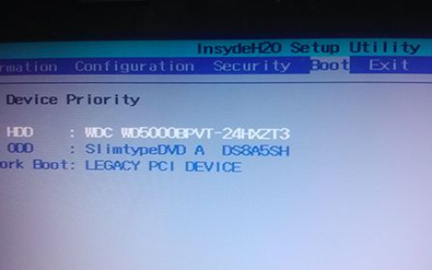 bios设置u盘启动重装win7 小白官网教程[多图]