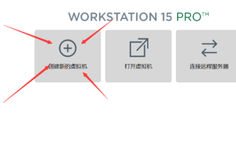 虚拟机win7镜像安装教程[多图]