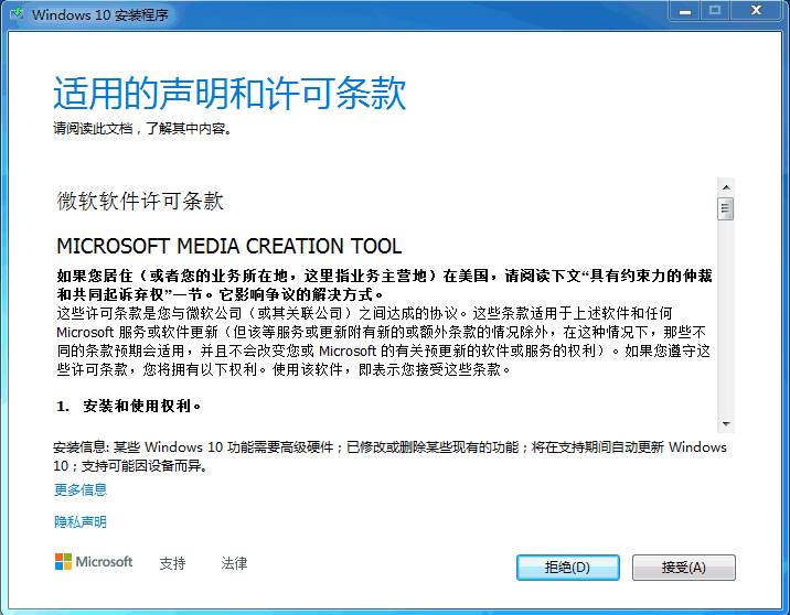 1618215646103302.png image.png