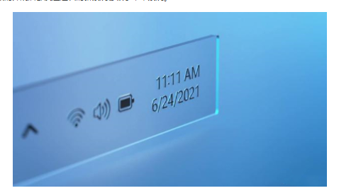 win11发布会内容[多图]