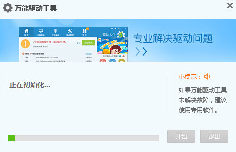 1635401820127985.png image.png