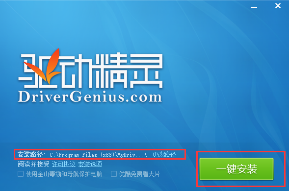 1635401738105225.png image.png