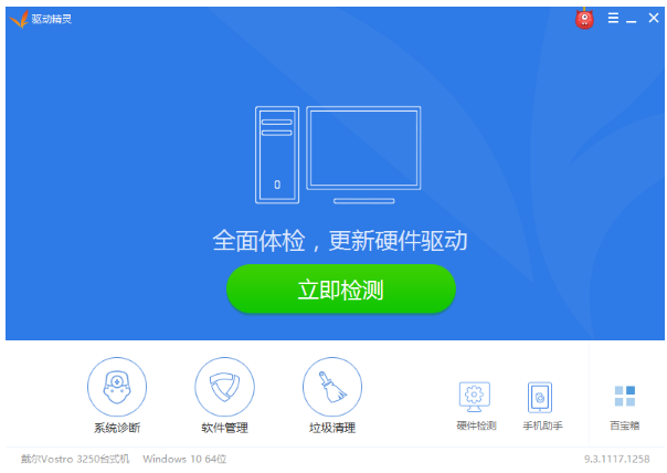 1635401760138657.png image.png