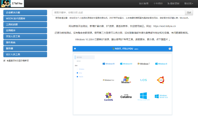 1636185698462892.png image.png
