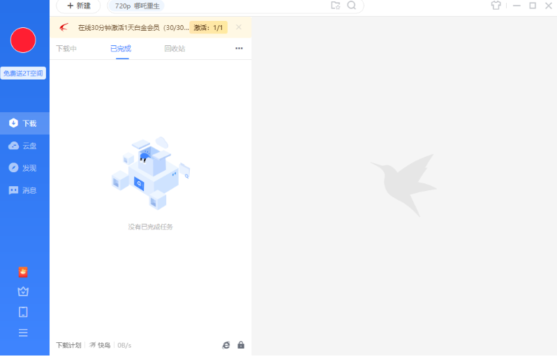 1636185741127511.png image.png