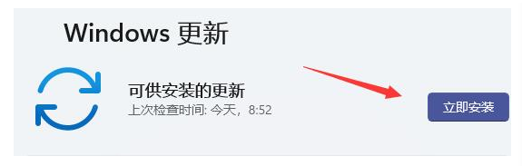 win11进不去原神游戏怎么办[多图]